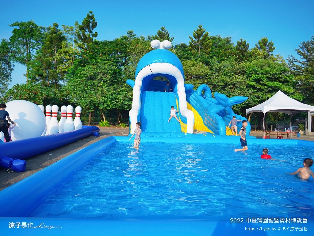2022中臺灣 氣墊遊戲區 溜滑梯戲水池 農產品展售 美食小吃