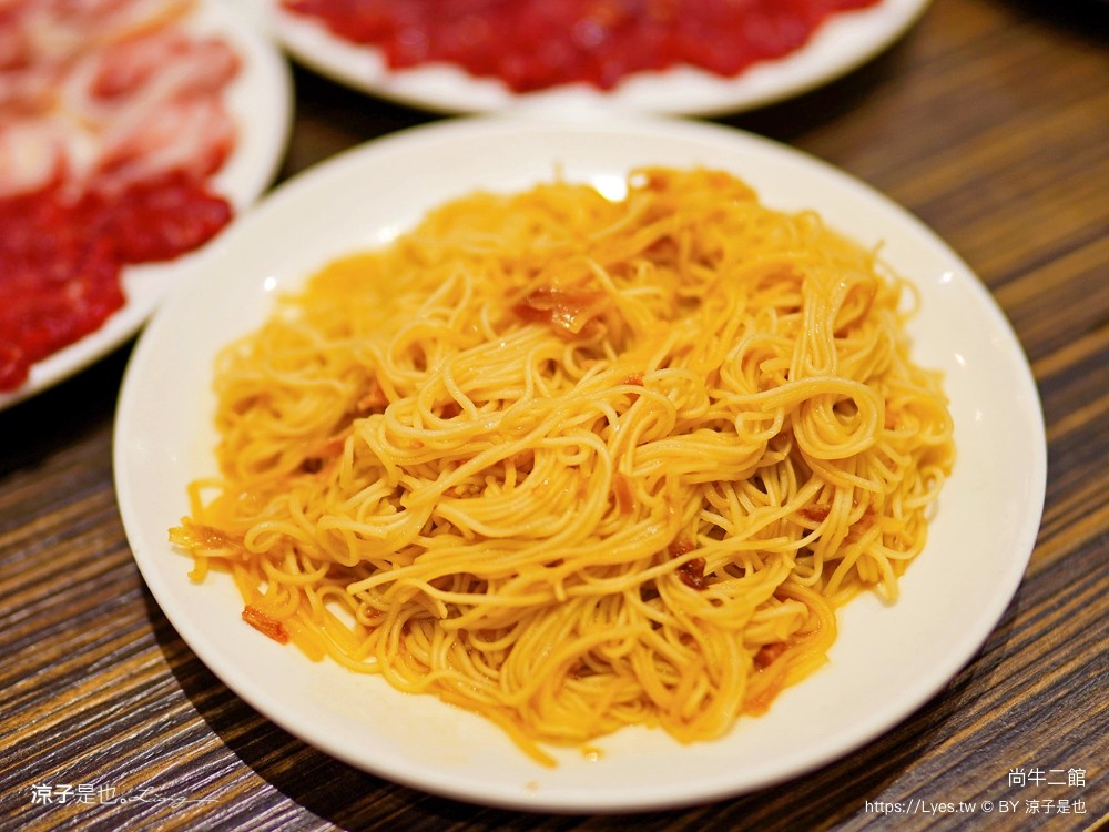 尚牛二館 菜單 台中米其林必比登推薦 溫體牛肉鍋 牛肉湯火鍋 台灣溫體牛美食 北屯餐廳