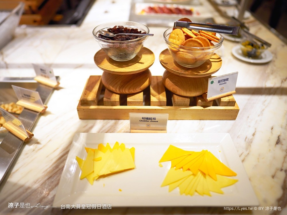 台南 大員皇冠假日酒店 台南安平住宿 親子飯店 泳池 安平 早餐 自助餐 海景房