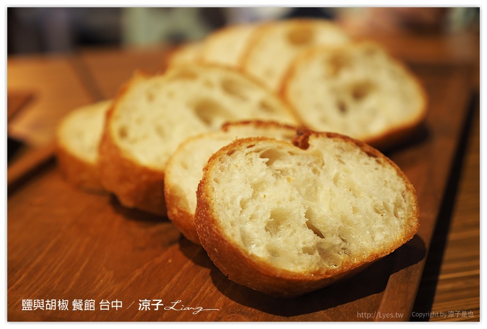 台中-鹽與胡椒餐館 藏身民宅中的好吃義大利餐廳