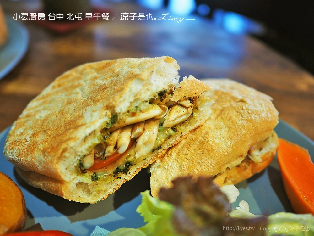 小葛廚房 台中 北屯 早午餐