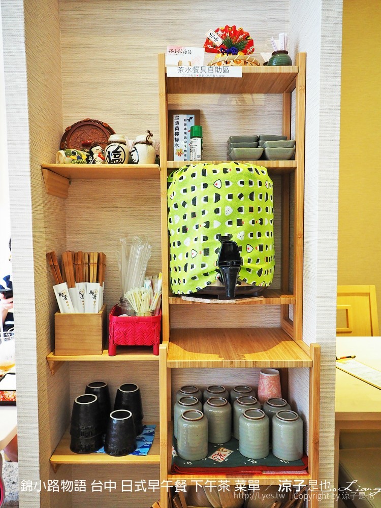 錦小路物語 台中 日式早午餐 下午茶 菜單