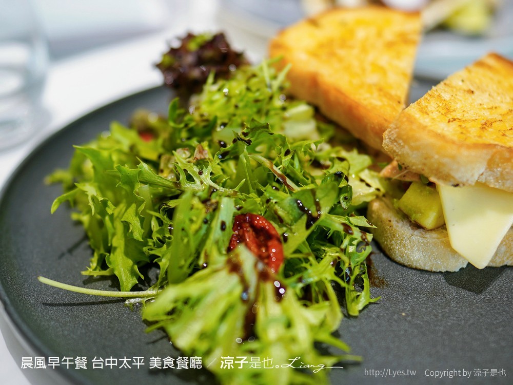 晨風早午餐 台中太平 美食餐廳