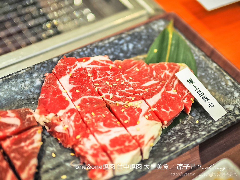 oneone燒肉 台中燒肉 大里美食