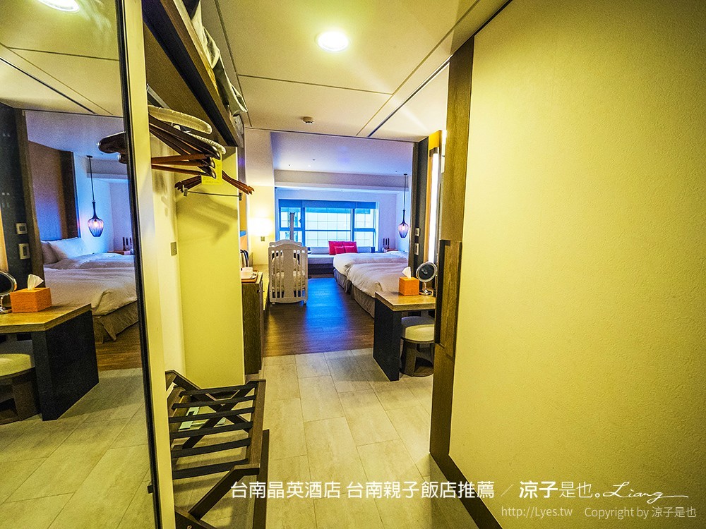 台南晶英酒店 台南親子飯店推薦
