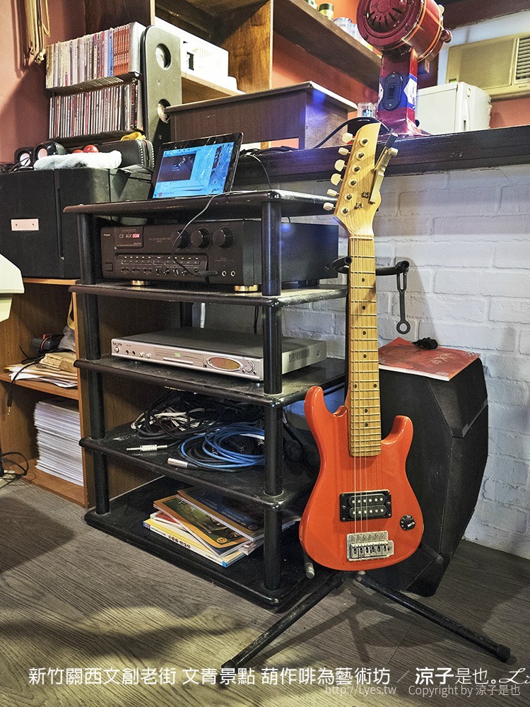 新竹關西文創老街 文青景點 葫作啡為藝術坊