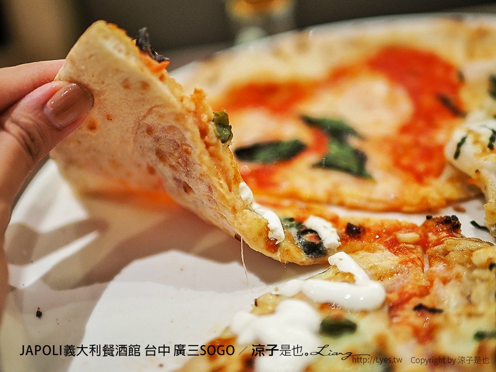 JAPOLI義大利餐酒館 台中 廣三SOGO