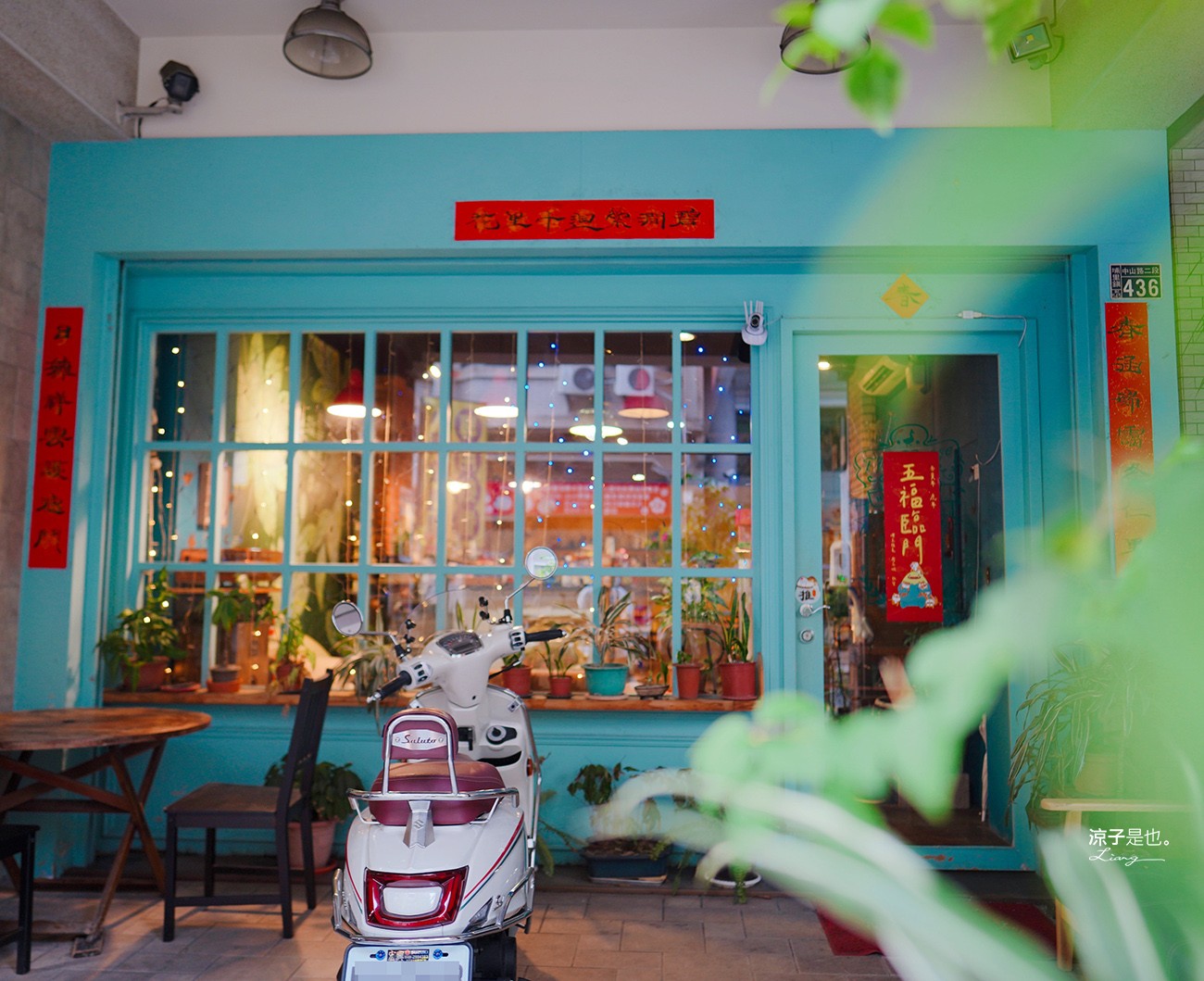 老故事咖啡館 菜單 南投埔里美食 The Goose 早午餐 咖啡 下午茶 甜點輕食