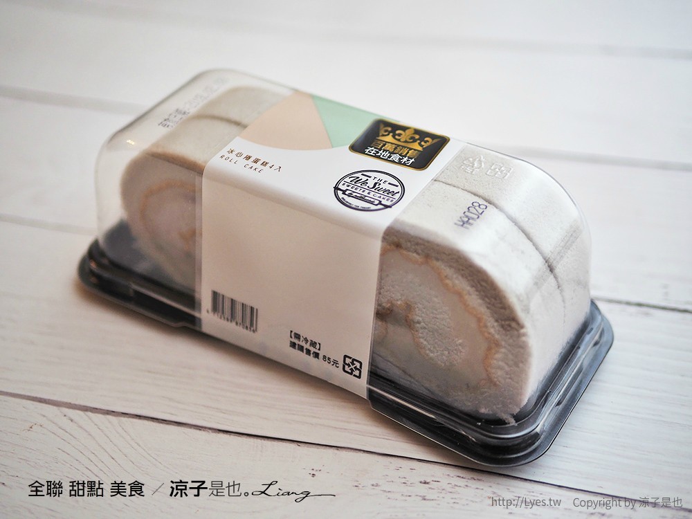 全聯 甜點 美食