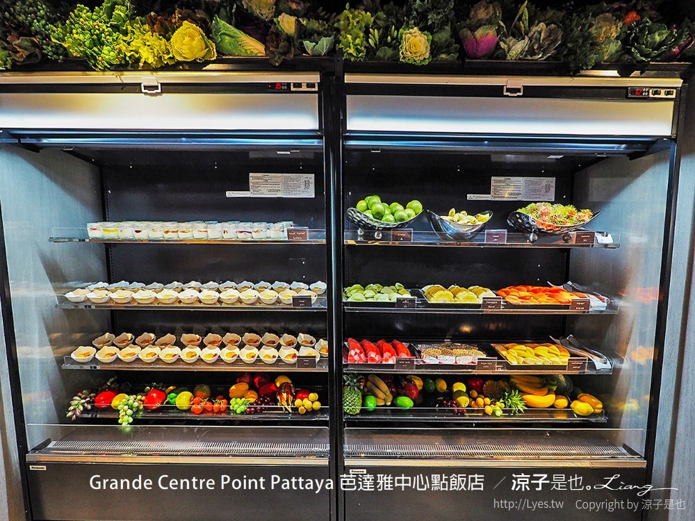 grande centre point pattaya 芭達雅中心點飯店