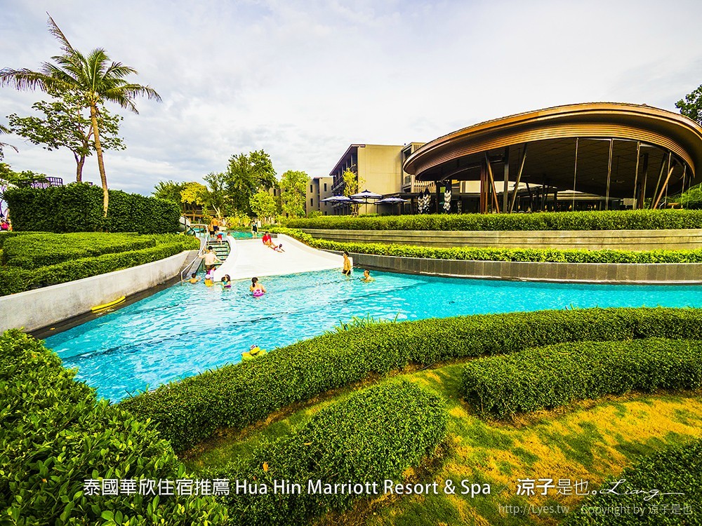 泰國華欣住宿推薦 Hua Hin Marriott Resort & Spa