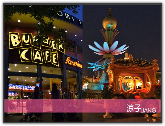 愛寶樂園(夜景篇)11