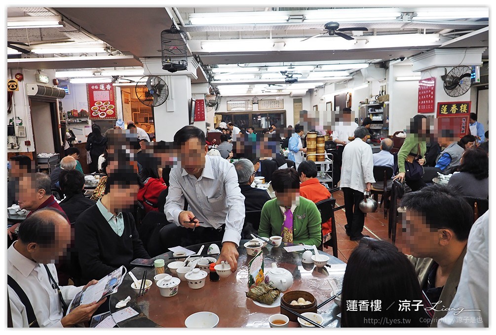 香港-蓮香樓 香港必吃的傳統港式飲茶餐廳