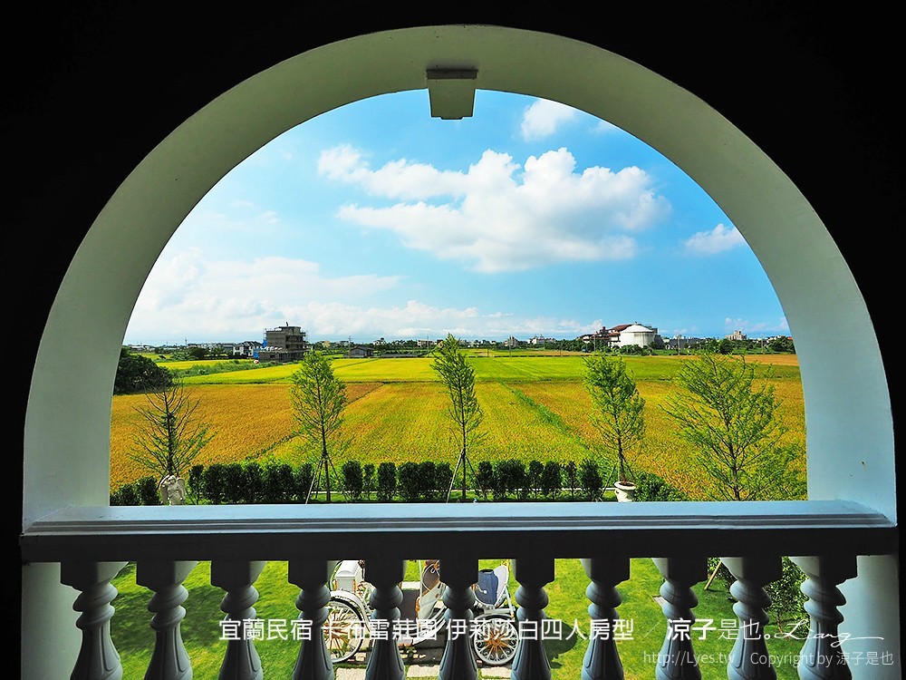 宜蘭民宿 卡布雷莊園 伊莉莎白四人房型