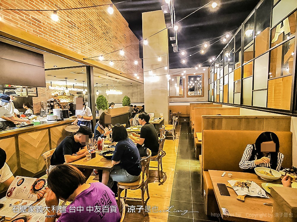 石壁家義大利麵 台中 中友百貨
