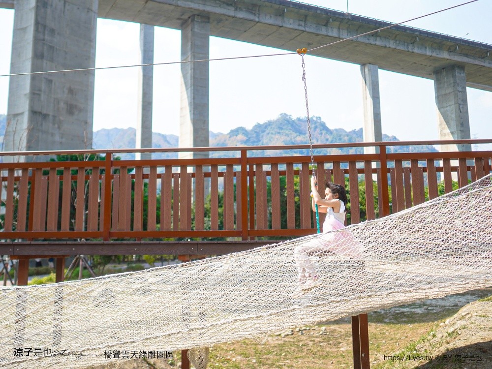 橋聳雲天綠雕園區 南投景點 國姓景點 南投免費景點 南投親子景點