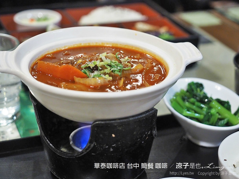 華泰咖啡店 台中 簡餐 咖啡