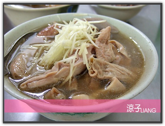 台中南屯豬腳麵線06