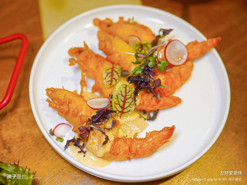 友時愛碧珠 菜單 墾丁美食 恆春美食 屏東餐廳 私房料理 復古風 合菜餐廳 墾丁小餐館 訂位