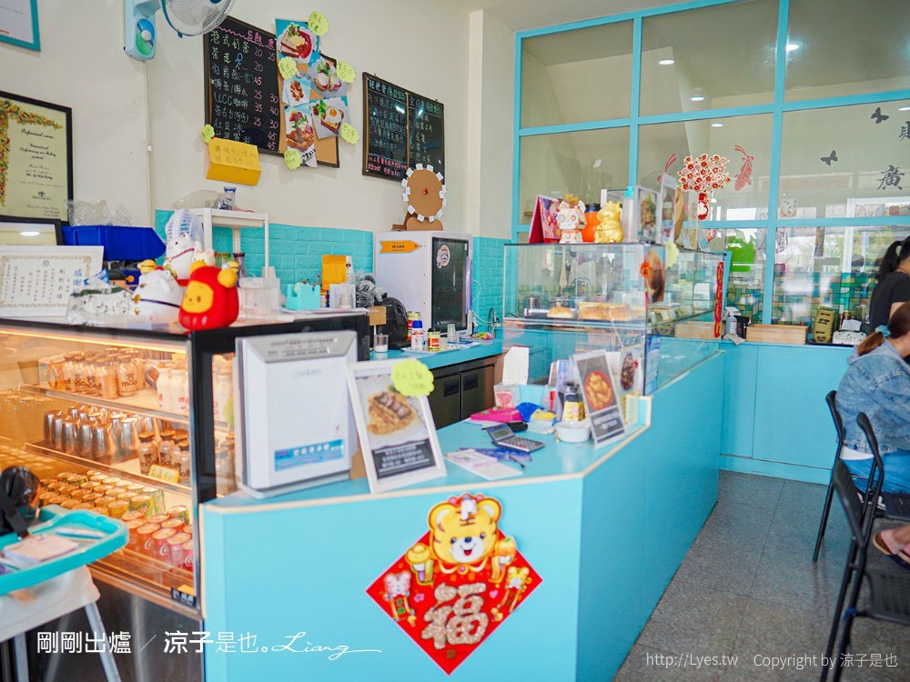 剛剛出爐 菜單 港式茶餐廳 台中早午餐 北屯美食 菠蘿油 豬扒包