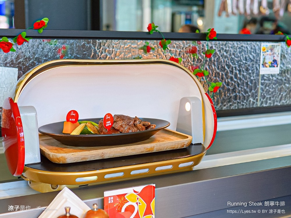 朗寧牛排 菜單 南投埔里 美食 生日優惠 慶生餐廳 18度c 軌道車送餐 訂位 running steak