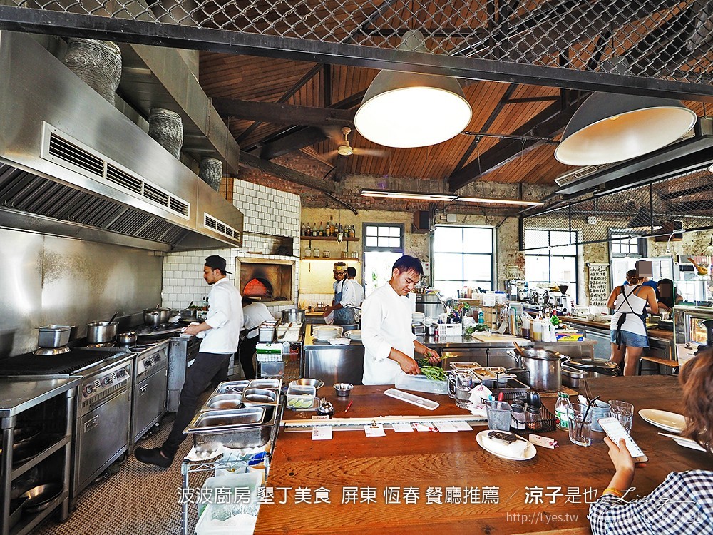 波波廚房 墾丁美食  屏東 恆春 餐廳推薦