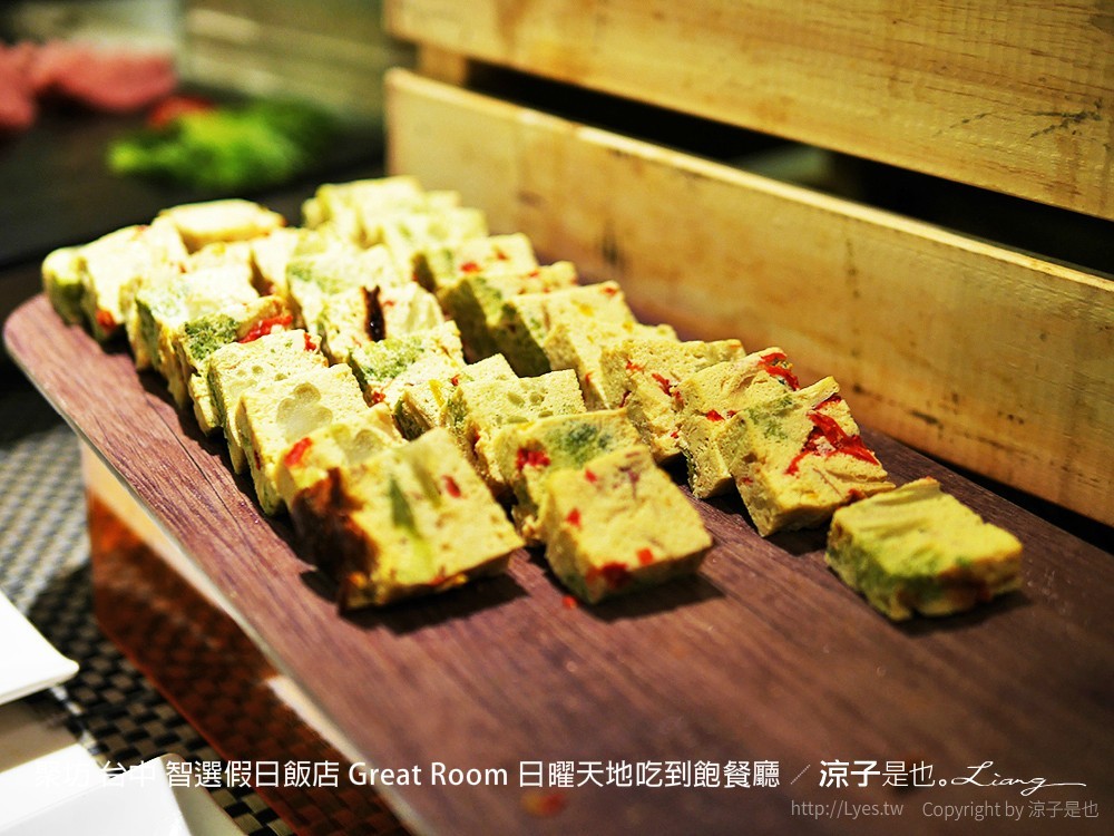 聚坊 台中 智選假日飯店 Great Room 日曜天地吃到飽餐廳