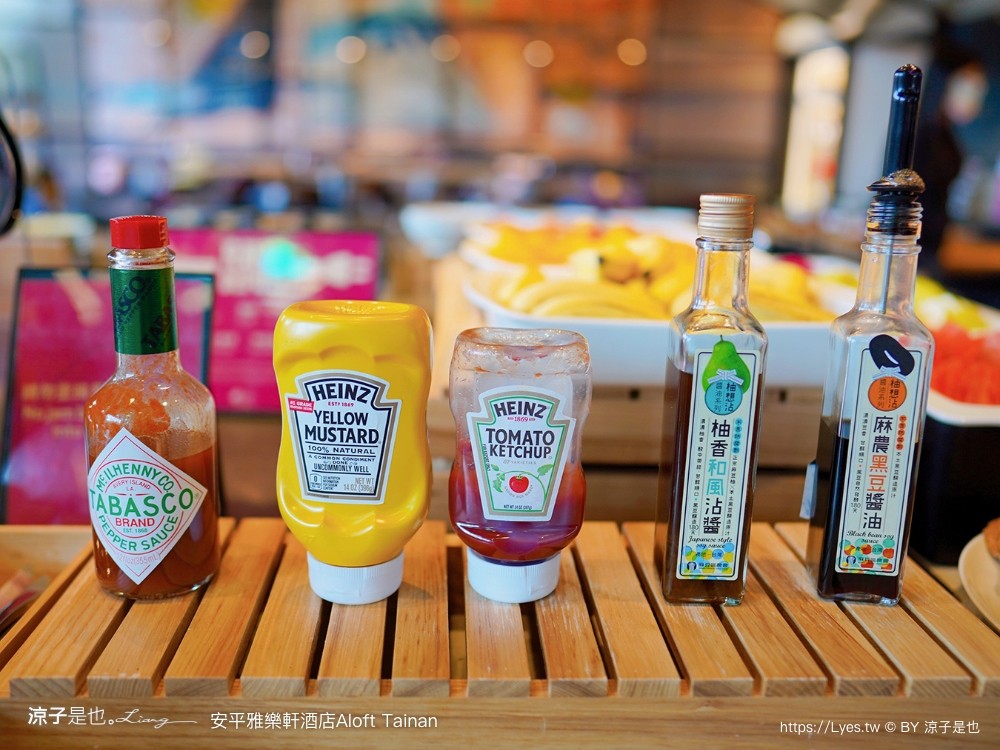 台南安平雅樂軒酒店 台南住宿 台南親子飯店推薦 房型 早餐 兒童遊戲室 健身房 高空酒吧 頂樓夜景 萬豪酒店 aloft tainan