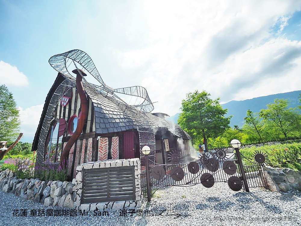 花蓮 童話屋咖啡館 Mr. Sam