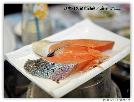 迦南園 火鍋吃到飽 21