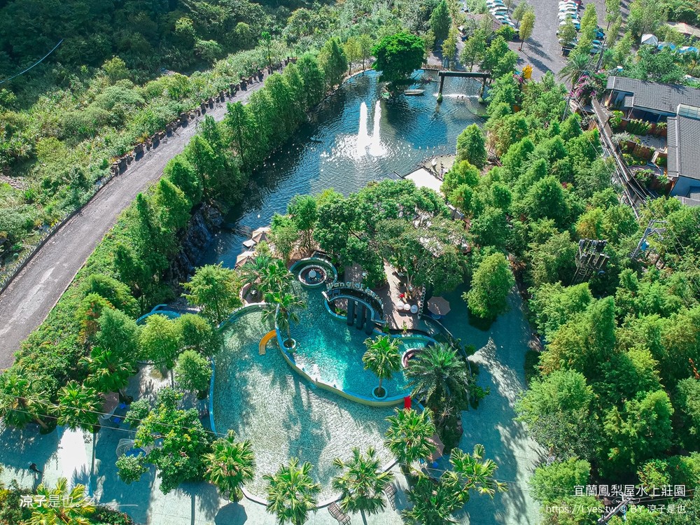 鳳梨屋水上莊 餵羊 早餐 晚餐 帳棚 親子diy