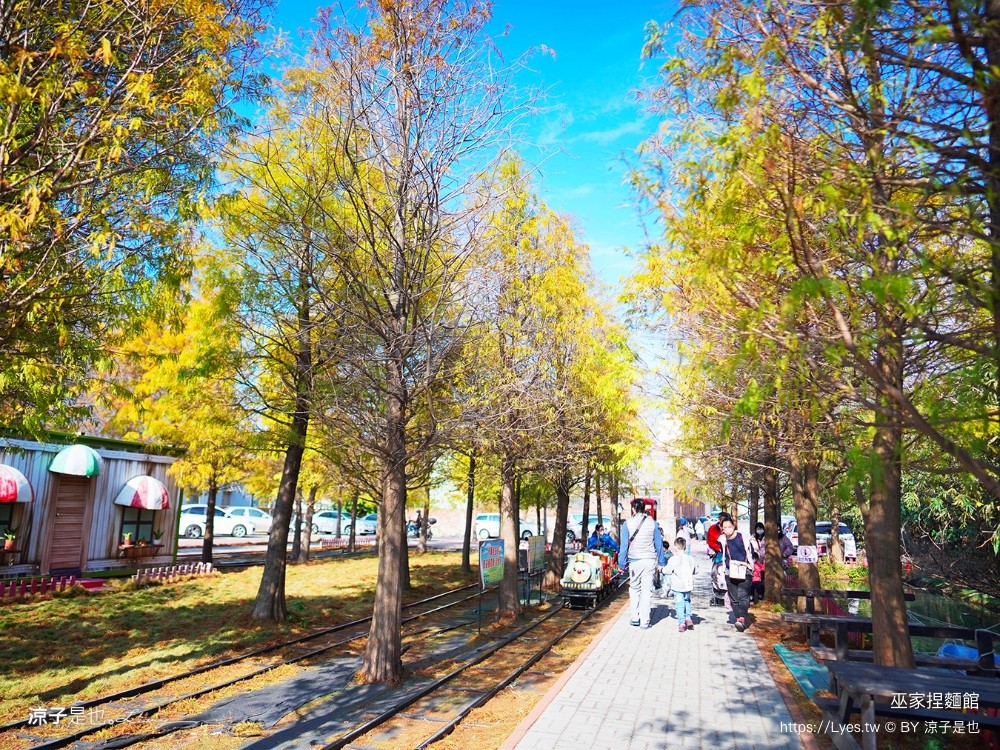 巫家捏麵館 彰化免費親子景點 小火車 泡腳 溪湖 落羽松景點 免門票 黏土 DIY