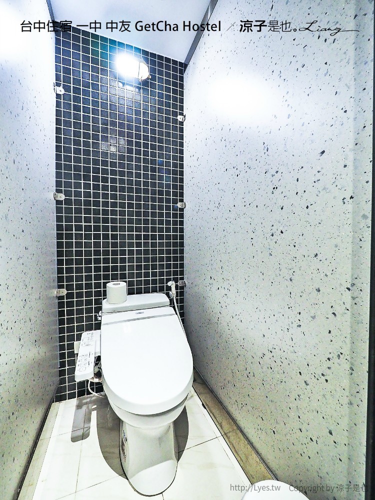 台中住宿 一中 中友 GetCha Hostel