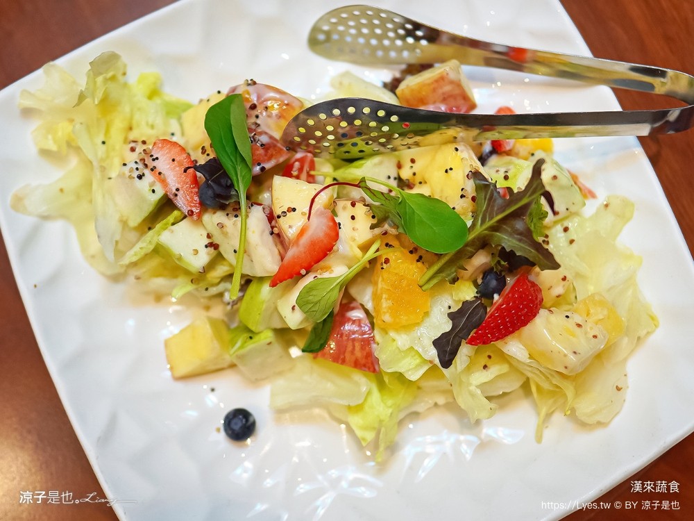 漢來蔬食 菜單 台中廣三SOGO 素食港式飲茶 美食餐廳 主廚推薦必點 木桶豆花 點心