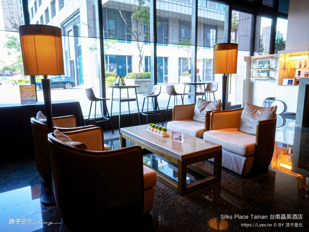 台南晶英酒店 台南住宿 星級飯店 親子飯店 房型 泳池 早餐 兒童遊戲室 餐廳 silks place tainan