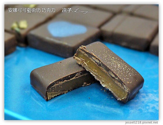 安娜可可藝術坊 巧克力 11