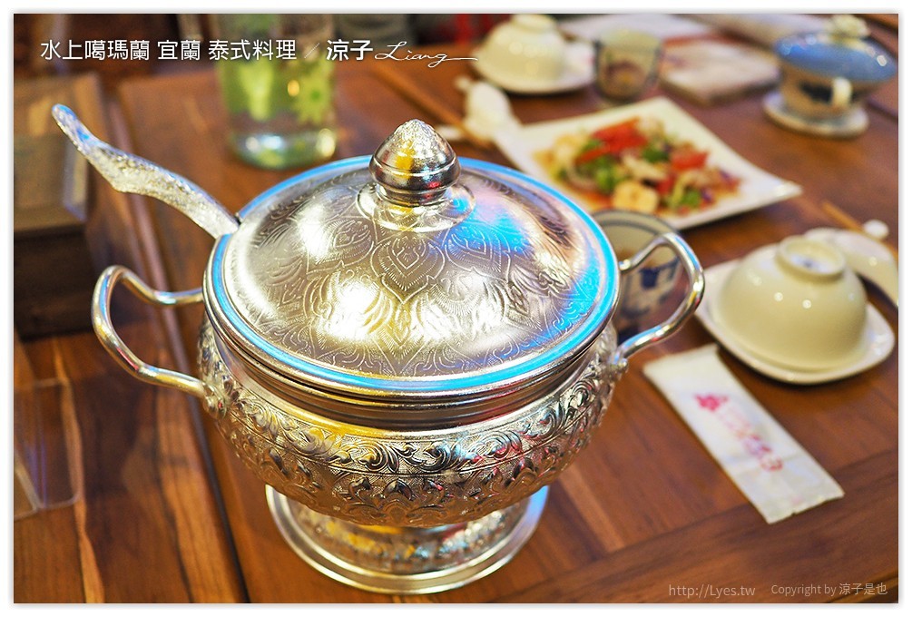 水上噶瑪蘭 宜蘭 泰式料理 19