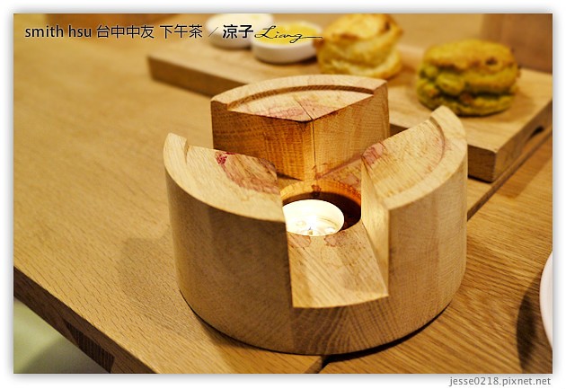 台中-smith&hsu-中友百貨英式下午茶