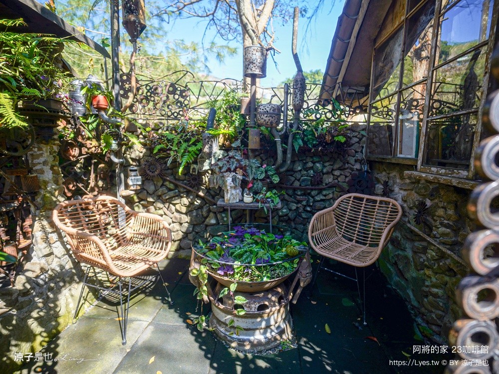 阿將的家 23咖啡館 阿里山咖啡館 景觀餐廳 嘉義咖啡館 原住民部落