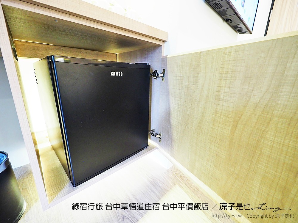 綠宿行旅 台中草悟道住宿 台中平價飯店
