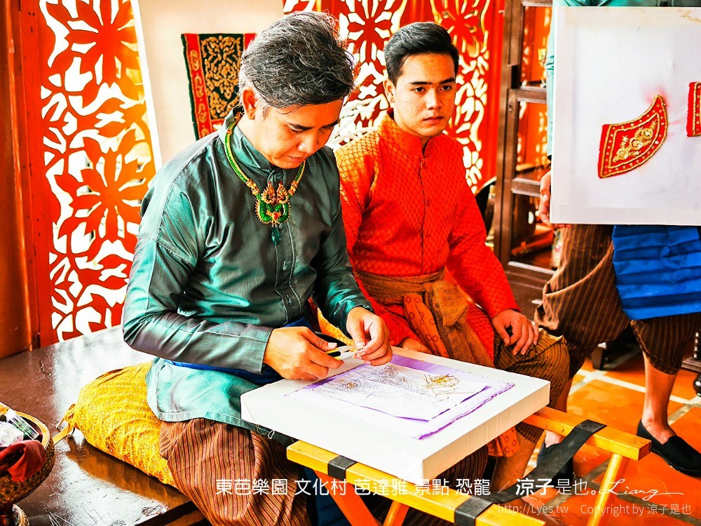 東芭樂園 文化村 芭達雅 景點 恐龍