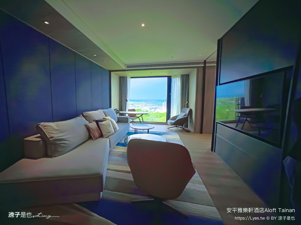 台南安平雅樂軒酒店 台南住宿 台南親子飯店推薦 房型 早餐 兒童遊戲室 健身房 高空酒吧 頂樓夜景 萬豪酒店