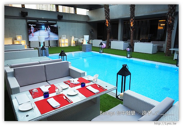 台中-Beluga餐廳-夢幻池畔旁的美味法式料理試吃報告