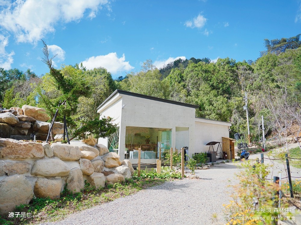 葉子祕境 南投埔里民宿 森林住宿 豪華懶人 netflix disney 日月潭 早餐 晚餐