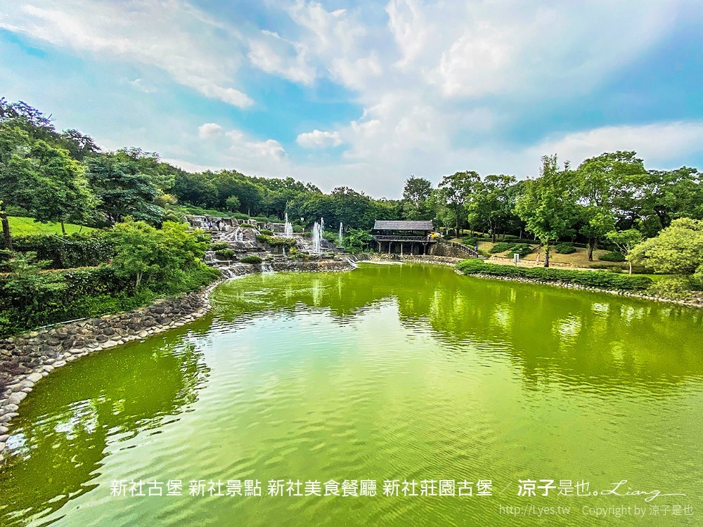 新社景點-新社古堡(附酒莊餐廳菜單) 歐洲森林古堡莊園座落台中新社 童話般的環境氛圍好好拍呀