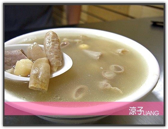 屏東清蒸肉圓05