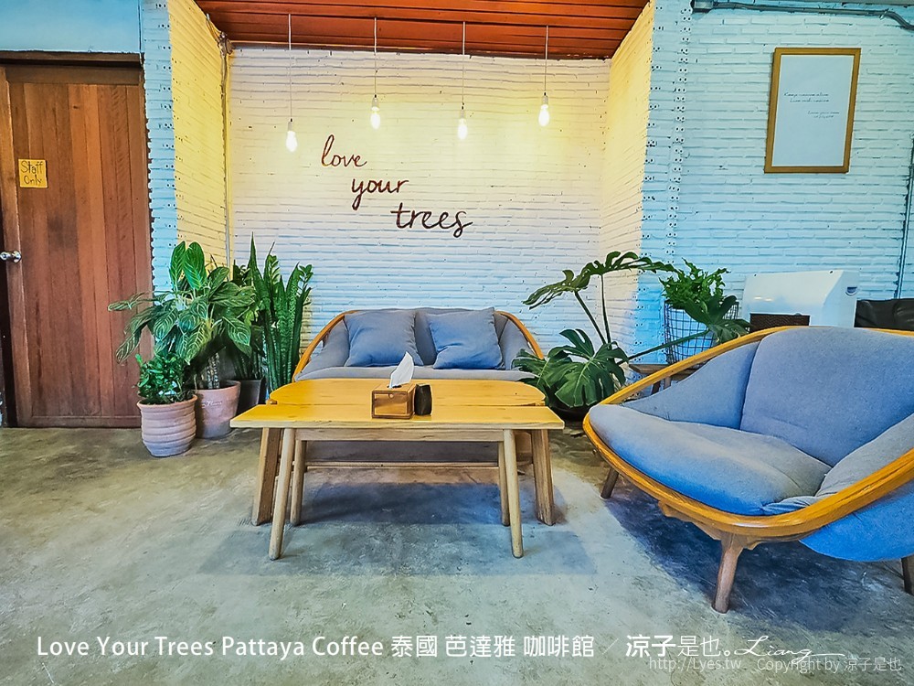 love your trees pattaya coffee 泰國 芭達雅 咖啡館