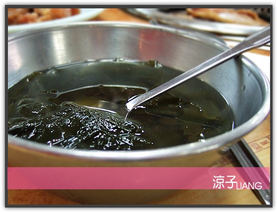 韓式炭火燒肉 道地小菜05