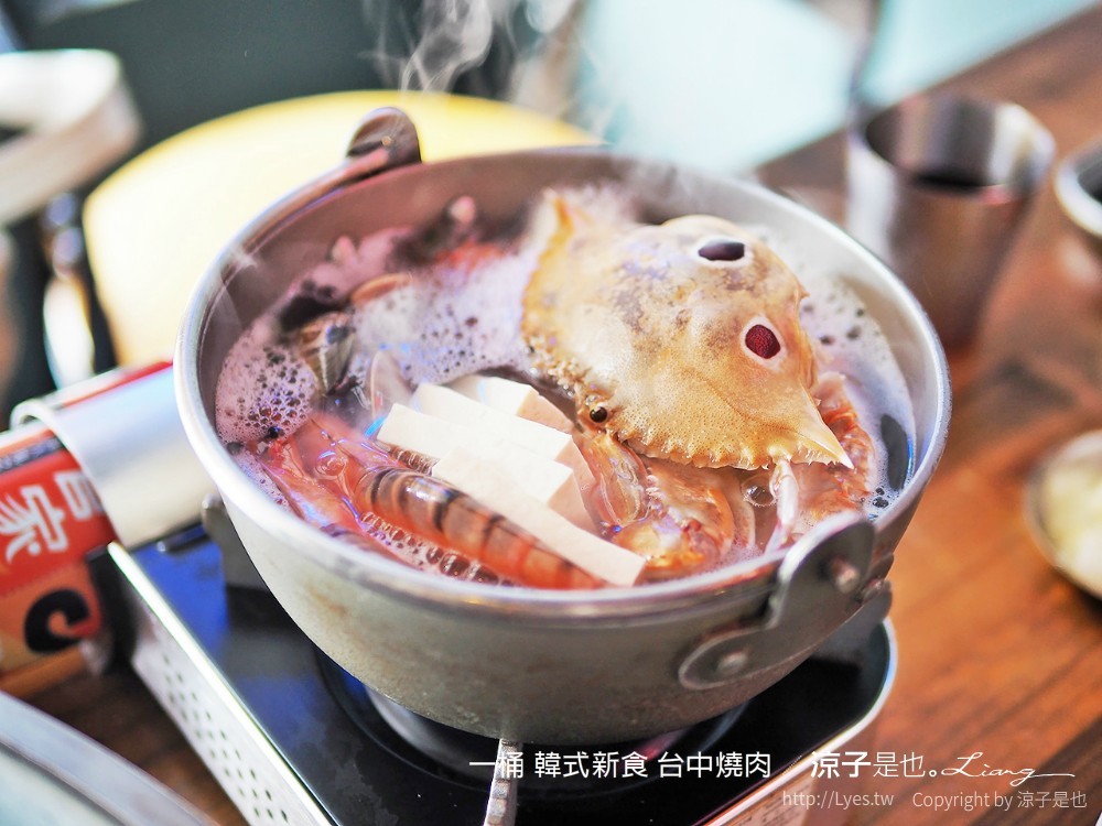 一桶 韓式新食 台中燒肉