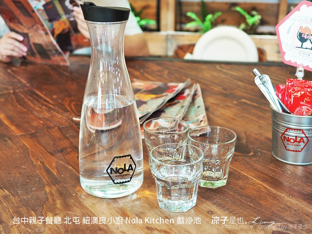 台中親子餐廳 北屯 紐澳良小廚 Nola Kitchen 戲沙池